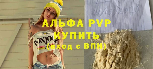 кокс Калач