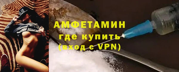 скорость mdpv Новокубанск