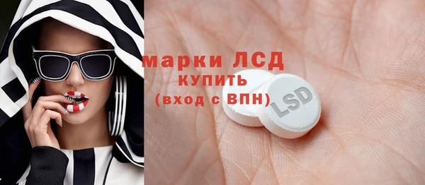 кокаин колумбия Верея