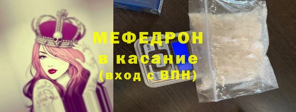 каннабис Верхний Тагил