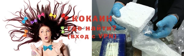 mix Ишимбай