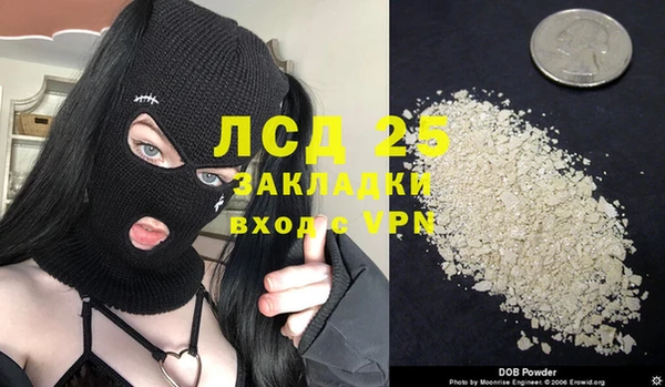 кокс Калач
