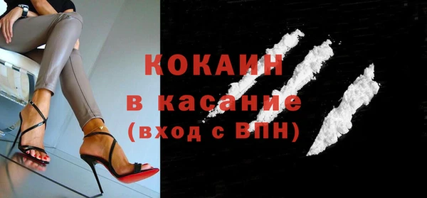 соль курить ск Нягань