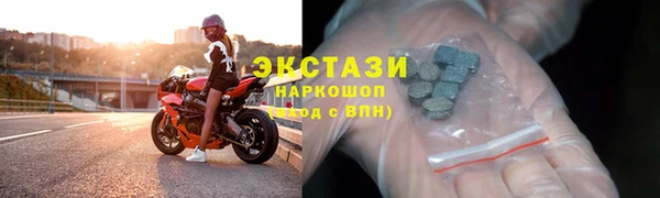 соль курить ск Нягань