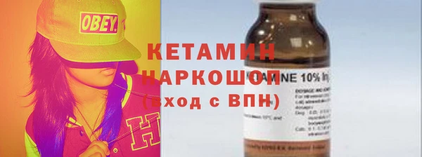 прущие крисы Кадников