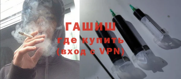 прущие крисы Кадников