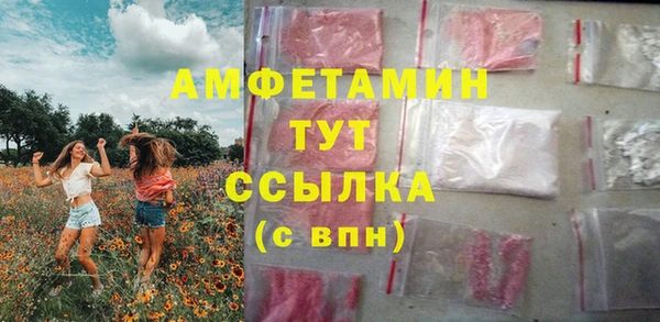 кокс Калач