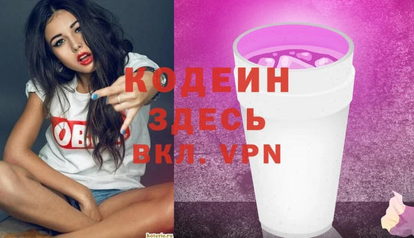 дурь Верхнеуральск