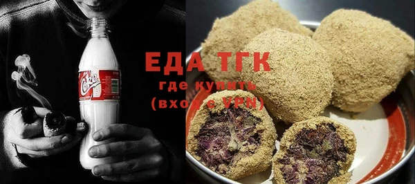 винт Новодвинск