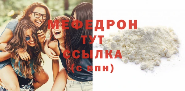 COCAINE Горняк