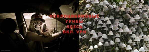 mix Ишимбай