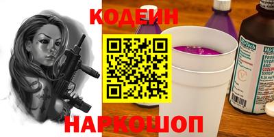 героин Гусиноозёрск