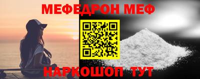 героин Гусиноозёрск