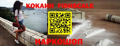 ПСИЛОЦИБИНОВЫЕ ГРИБЫ Гусь-Хрустальный