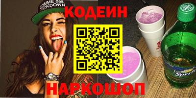 мдпв Абакан