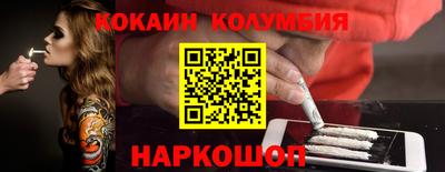 марки lsd Гусев