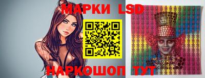 героин Гусиноозёрск