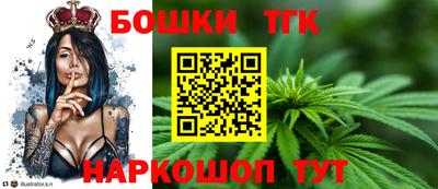 героин Гусиноозёрск