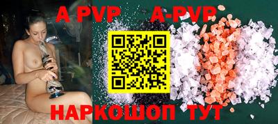 героин Гусиноозёрск