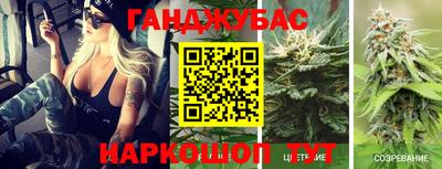 героин Гусиноозёрск