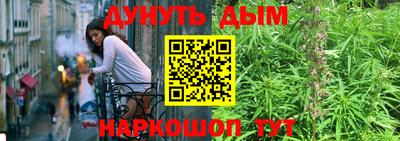 героин Гусиноозёрск