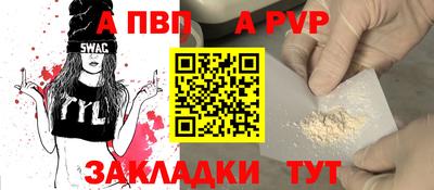 ПСИЛОЦИБИНОВЫЕ ГРИБЫ Гусь-Хрустальный