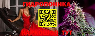 героин Гусиноозёрск