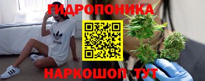 героин Гусиноозёрск