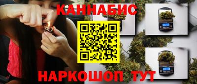 ПСИЛОЦИБИНОВЫЕ ГРИБЫ Гусь-Хрустальный