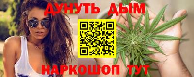 марки lsd Гусев