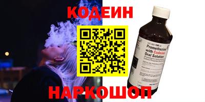 ПСИЛОЦИБИНОВЫЕ ГРИБЫ Гусь-Хрустальный
