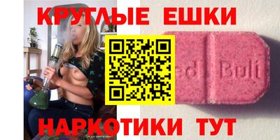 марки lsd Гусев