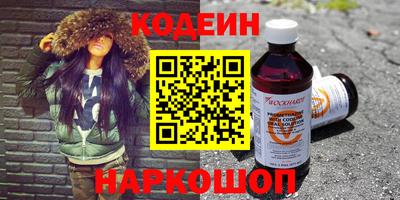 ПСИЛОЦИБИНОВЫЕ ГРИБЫ Гусь-Хрустальный