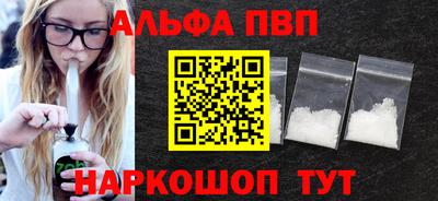 марки lsd Гусев