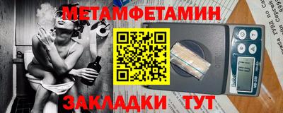 ПСИЛОЦИБИНОВЫЕ ГРИБЫ Гусь-Хрустальный