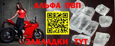 героин Гусиноозёрск