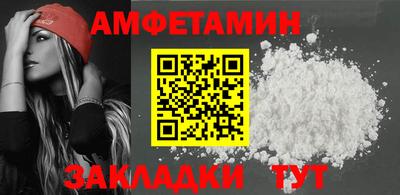 марки lsd Гусев