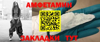 марки lsd Гусев