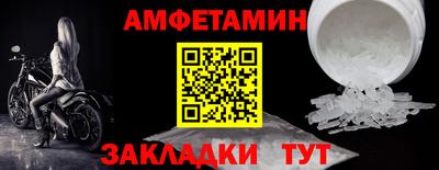 ПСИЛОЦИБИНОВЫЕ ГРИБЫ Гусь-Хрустальный