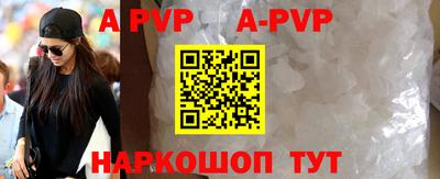 ПСИЛОЦИБИНОВЫЕ ГРИБЫ Гусь-Хрустальный