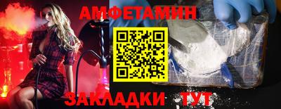 героин Гусиноозёрск