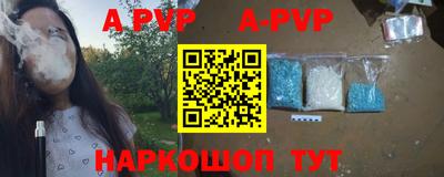марки lsd Гусев