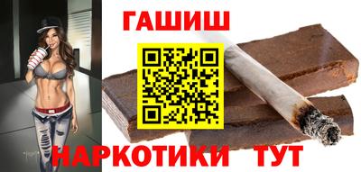 ПСИЛОЦИБИНОВЫЕ ГРИБЫ Гусь-Хрустальный