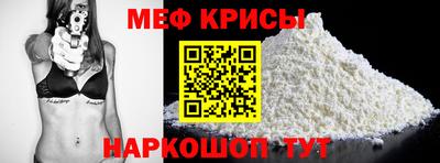 марки lsd Гусев