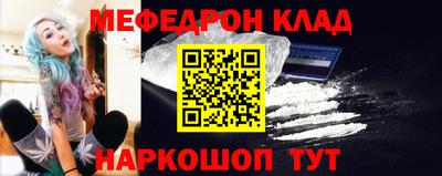 героин Гусиноозёрск