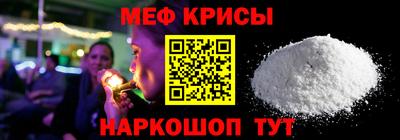 амф Изобильный