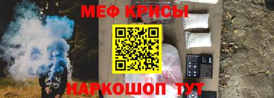 ПСИЛОЦИБИНОВЫЕ ГРИБЫ Гусь-Хрустальный