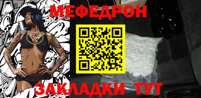ПСИЛОЦИБИНОВЫЕ ГРИБЫ Гусь-Хрустальный