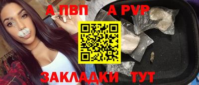ПСИЛОЦИБИНОВЫЕ ГРИБЫ Гусь-Хрустальный