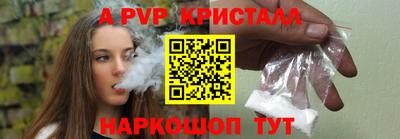 марки lsd Гусев